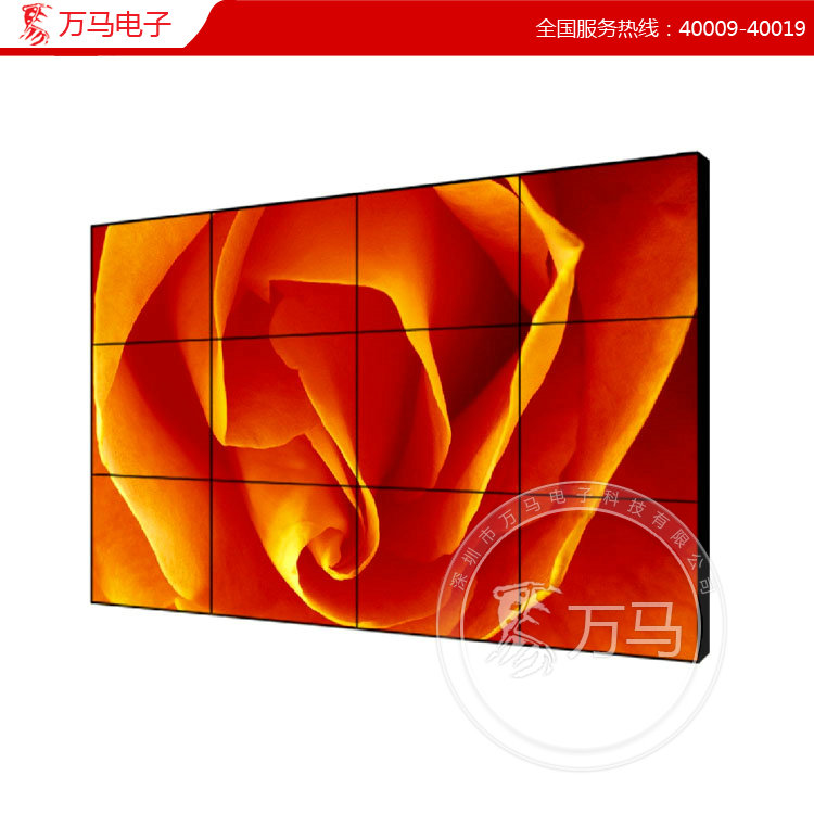 4K拼接显示大屏 各种尺寸拼接方案 无缝拼接厂家 万马电子 可选40-65寸