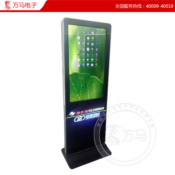43寸立式触摸查询一体机 触控终端 红外触摸屏厂家 49/55/65