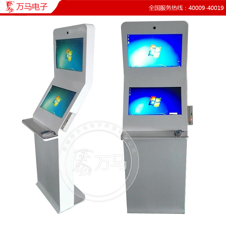 19寸定制款查询机 双屏显示带触摸功能
