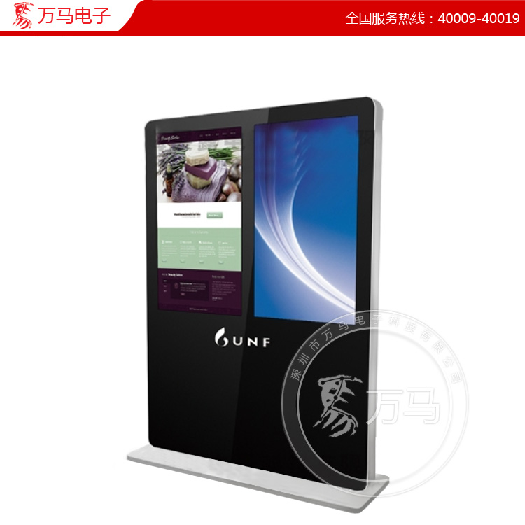 42寸左右双屏广告机 可触摸广告播放器